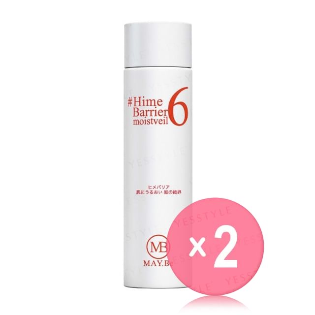 MAY-Be-Hime Barrier Moist Veil 2pcs Bundle Set