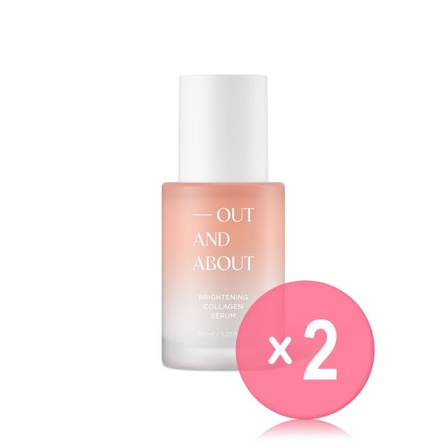 MD-S PICK-Outandabout Brightening Collagen Serum 2pcs Bundle Set