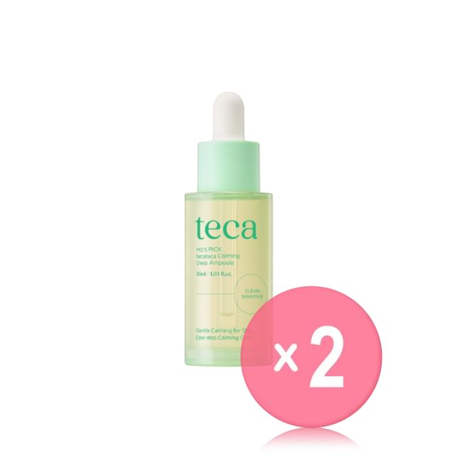 MD-S PICK-Tecateca Calming Deep Ampoule 2pcs Bundle Set