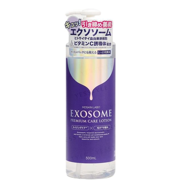 MDSKIN LABO-Exosome Premium Care Lotion