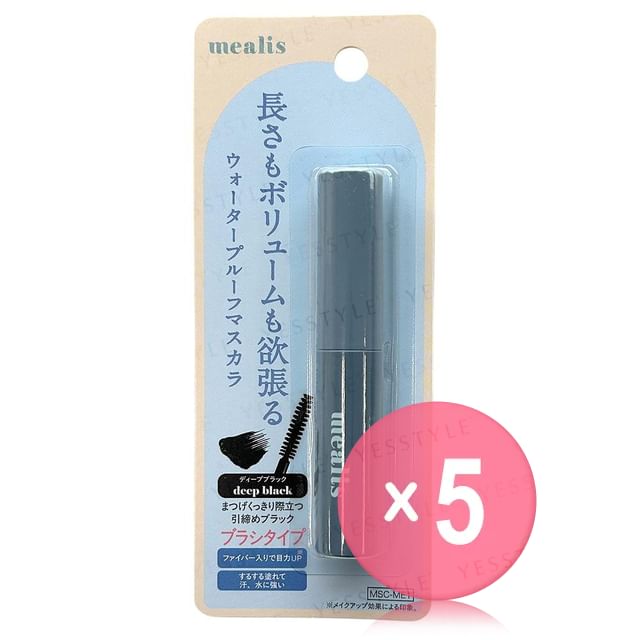 mealis-Comb Mascara Deep Black 5pcs Bundle Set