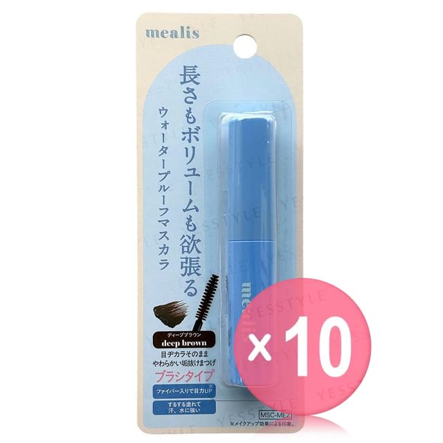 mealis-Comb Mascara Deep Brown 10pcs Bundle Set