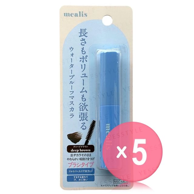 mealis-Comb Mascara Deep Brown 5pcs Bundle Set