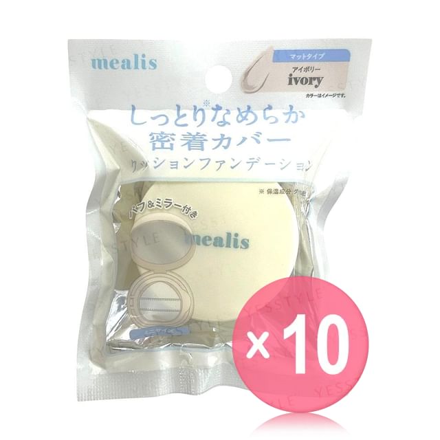 mealis-Cushion Foundation Ivory 10pcs Bundle Set