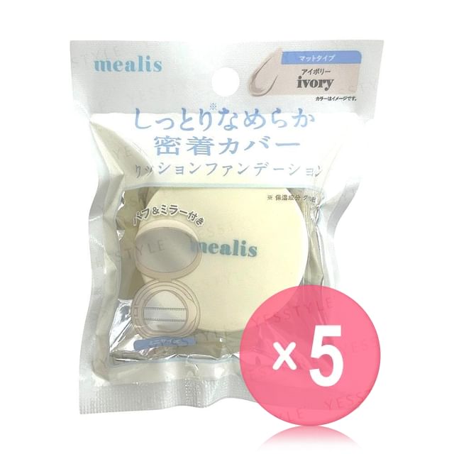 mealis-Cushion Foundation Ivory 5pcs Bundle Set