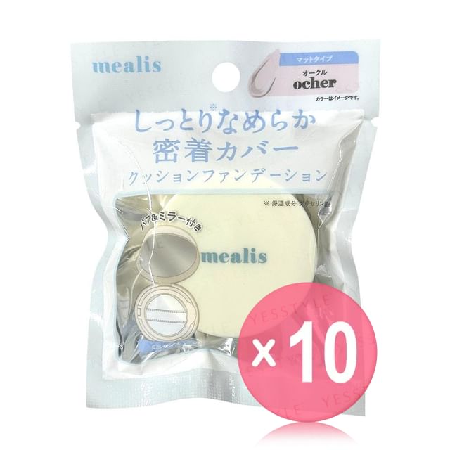 mealis-Cushion Foundation Ocher 10pcs Bundle Set