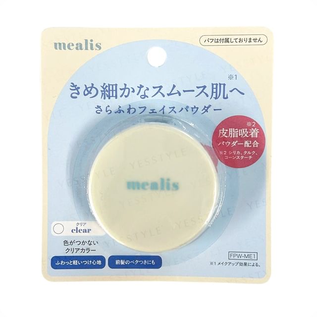 mealis-Face Powder Clear
