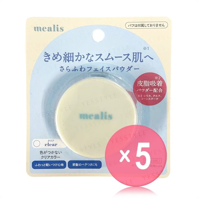mealis-Face Powder Clear 5pcs Bundle Set