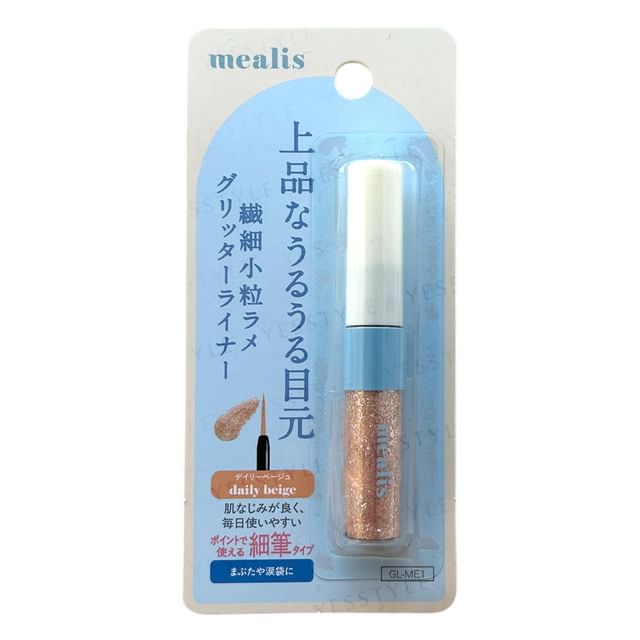 mealis-Glitter Liner Daily Beige