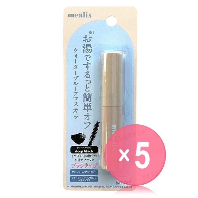 mealis-Hot Water Off Comb Mascara Deep Black 5pcs Bundle Set