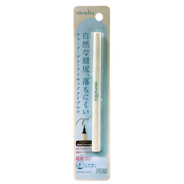 mealis-Liquid Eyebrow Liner Dark Brown-1 Pc