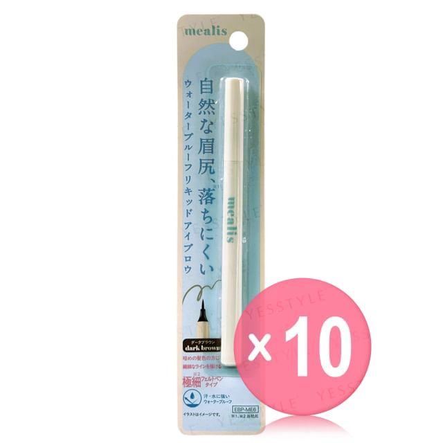 mealis-Liquid Eyebrow Liner Dark Brown 10pcs Bundle Set
