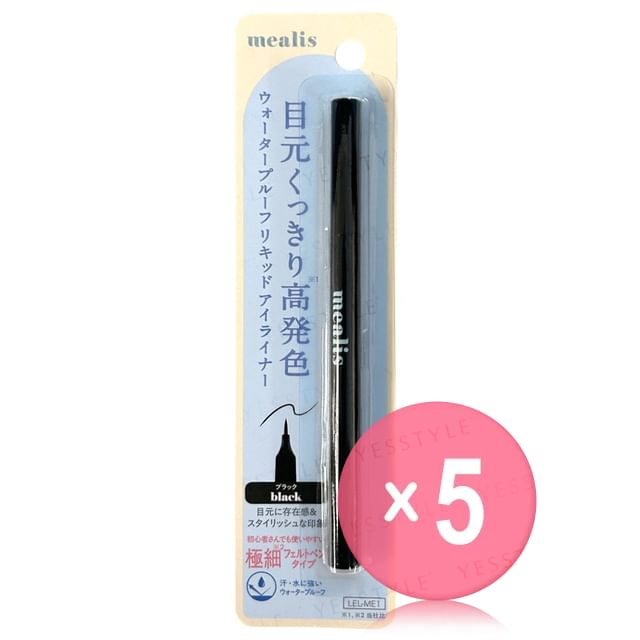 mealis-Liquid Eyeliner Black 5pcs Bundle Set