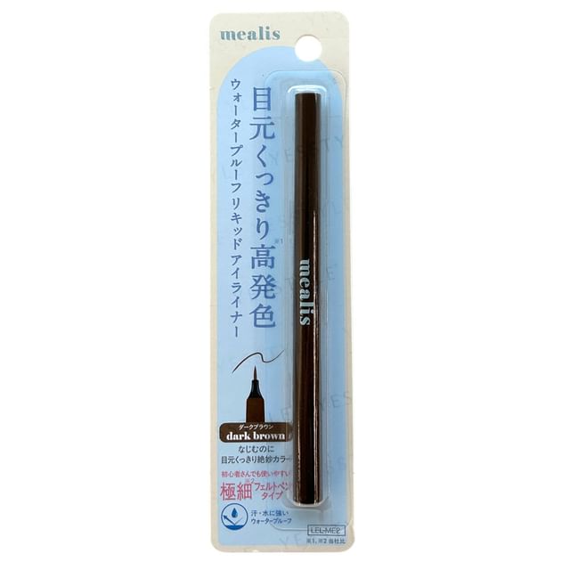 mealis-Liquid Eyeliner Dark Brown