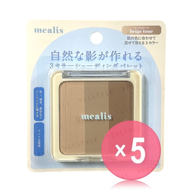 mealis-Shading Palette Beige 5pcs Bundle Set