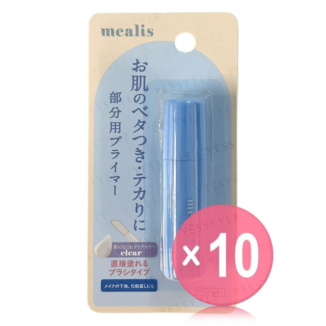 mealis-Spot Primer 10pcs Bundle Set