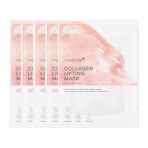 medicube COLLAGEN シリーズ 4セット 新品未使用 Medicube Triple collagen set Toner & Serum 4.0 Deep Glow
