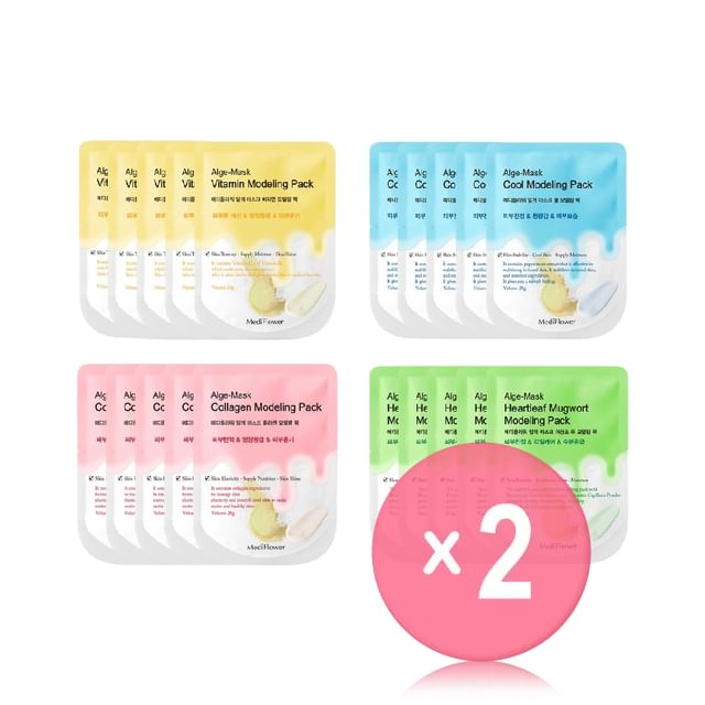 MediFlower-Alge-Mask Modeling Pack Set - 4 Types 2pcs Bundle Set