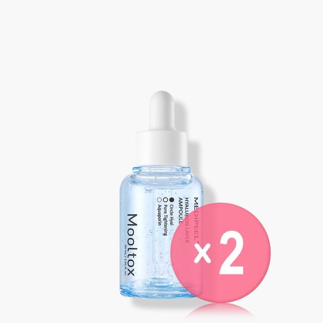 MEDIPEEL-Hyaluronic Acid Layer Mooltox Ampoule 2pcs Bundle Set