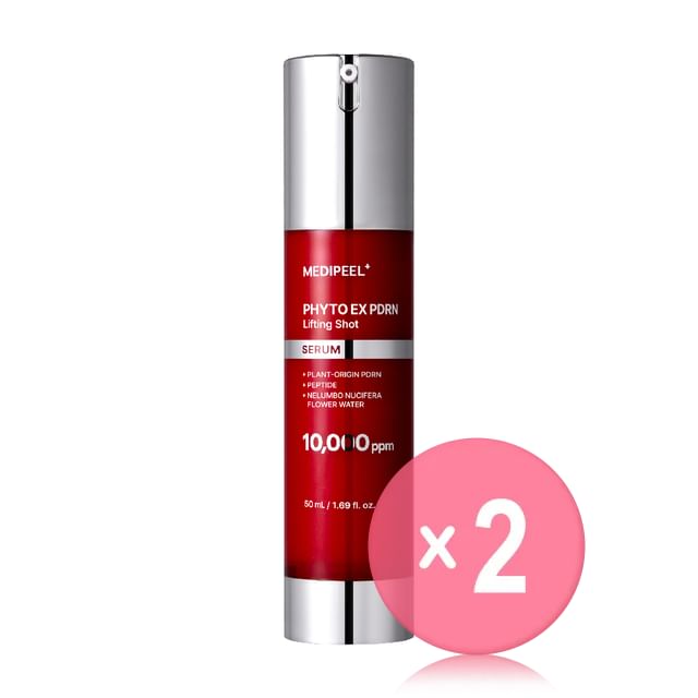 MEDIPEEL-Phyto EX PDRN Lifting Shot Serum 2pcs Bundle Set
