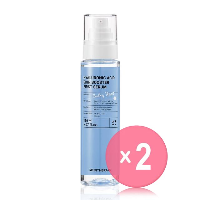 Meditherapy-Hyaluronic Acid Skin Booster First Serum 2pcs Bundle Set