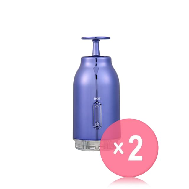 Meditherapy-Inmotox Suction Jet 2pcs Bundle Set