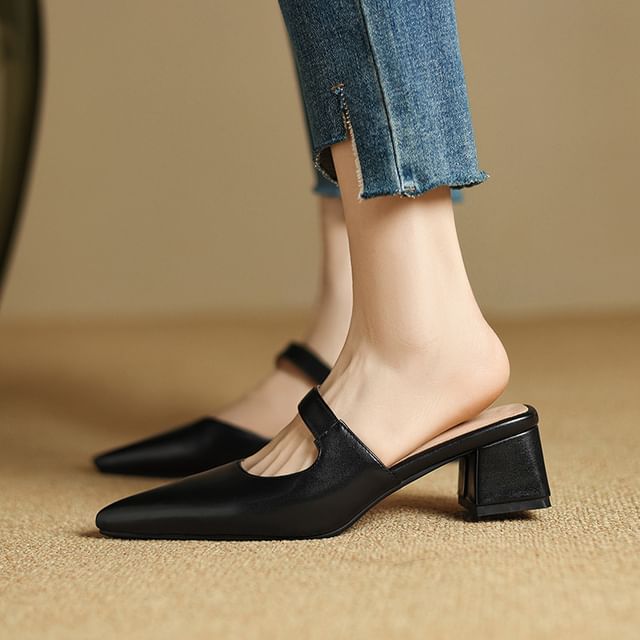 Megan-Block Heel Mules
