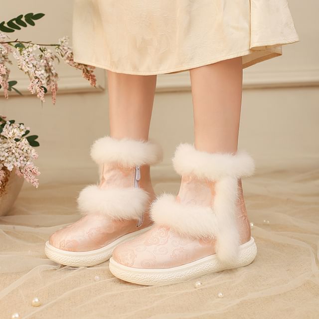 Megan-Platform Jacquard Fluffy Panel Short Boots
