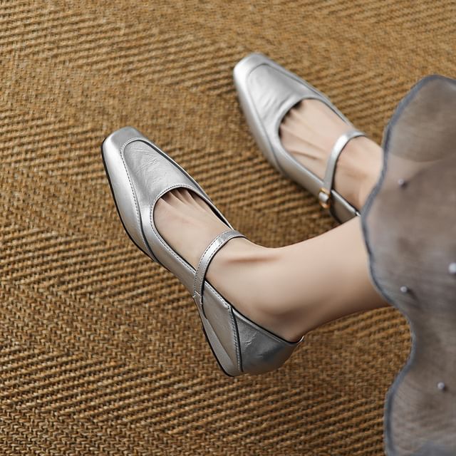 Megan-Square-Toe Mary Jane Shoes