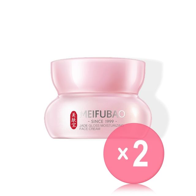 MEIFUBAO-Jade Gloss Moisturizing Face Cream 2pcs Bundle Set