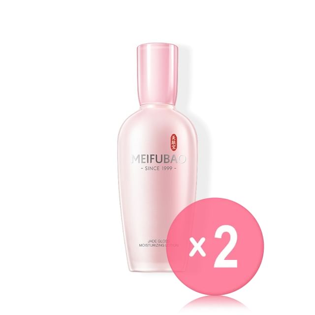 MEIFUBAO-Jade Gloss Moisturizing Lotion 2pcs Bundle Set