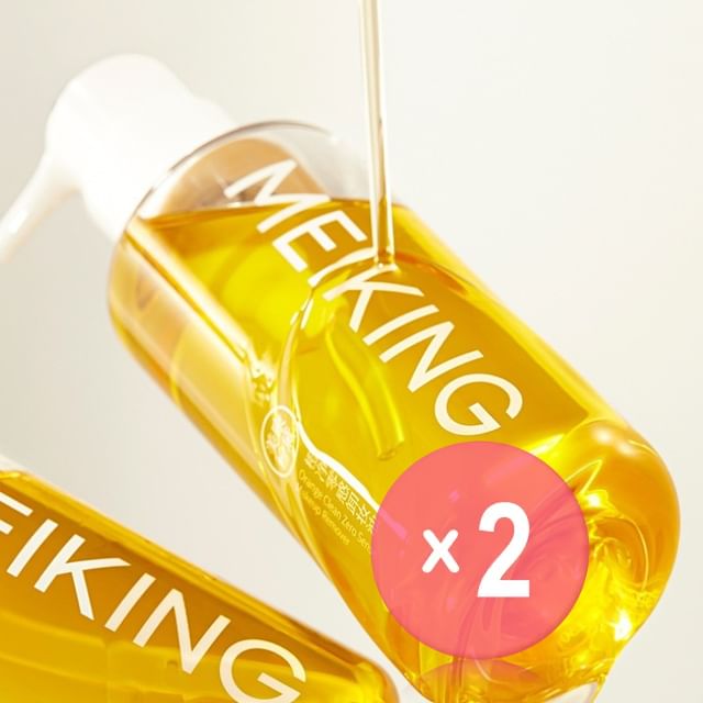 MEIKING-Cleansing Oil 2pcs Bundle Set