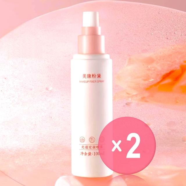 MEIKING-Makeup Fixer Spray 2pcs Bundle Set