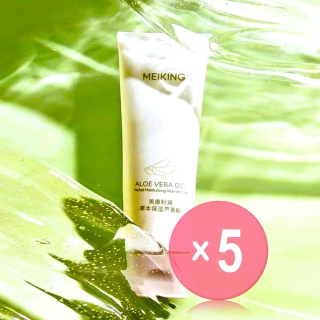 MEIKING-Moisturizing Aloe Vera Gel 5pcs Bundle Set