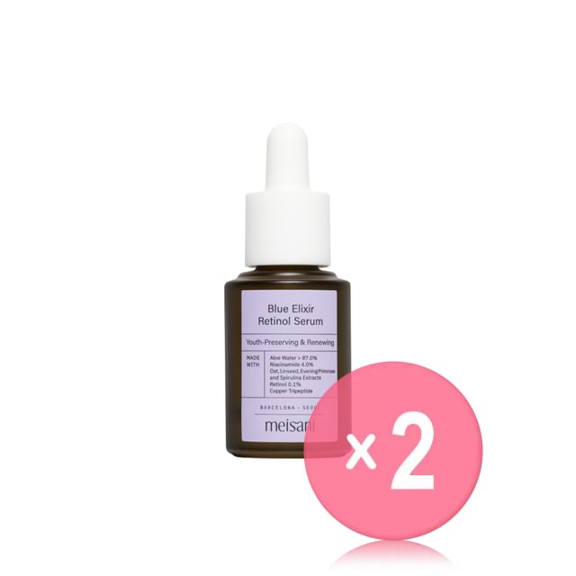 Meisani-Blue Elixir Retinol Serum 2pcs Bundle Set