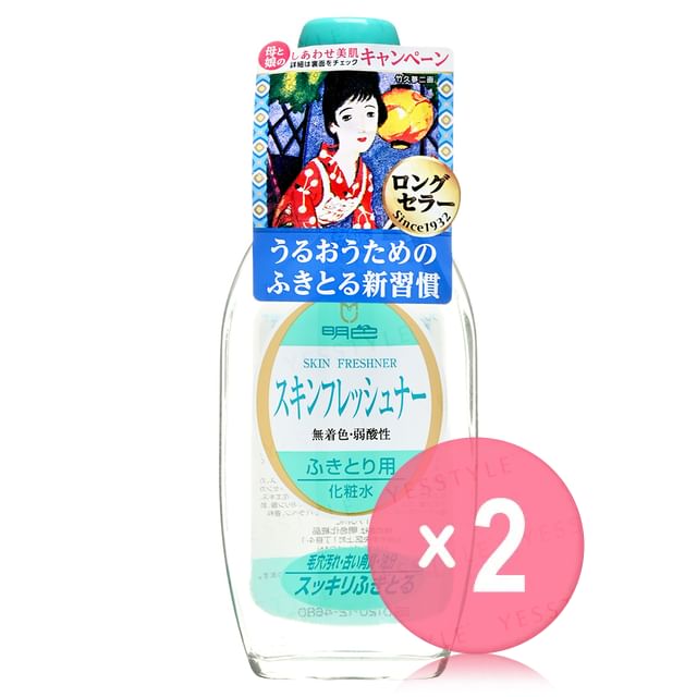 Meishoku Brilliant Colors-Skin Freshner 2pcs Bundle Set