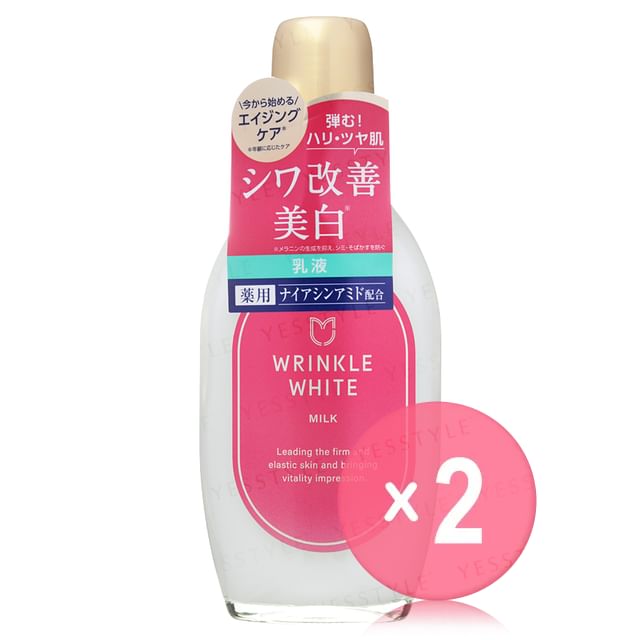 Meishoku Brilliant Colors-Wrinkle White Milk 2pcs Bundle Set