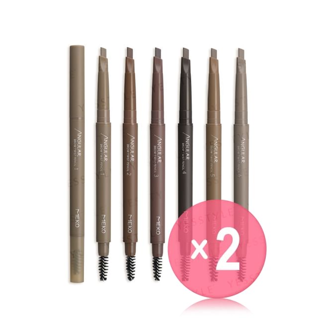 MEKO-Angular Brow Twist Pencil 2pcs Bundle Set