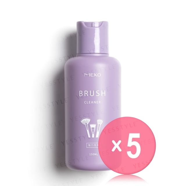 MEKO-Brush Cleaner 5pcs Bundle Set