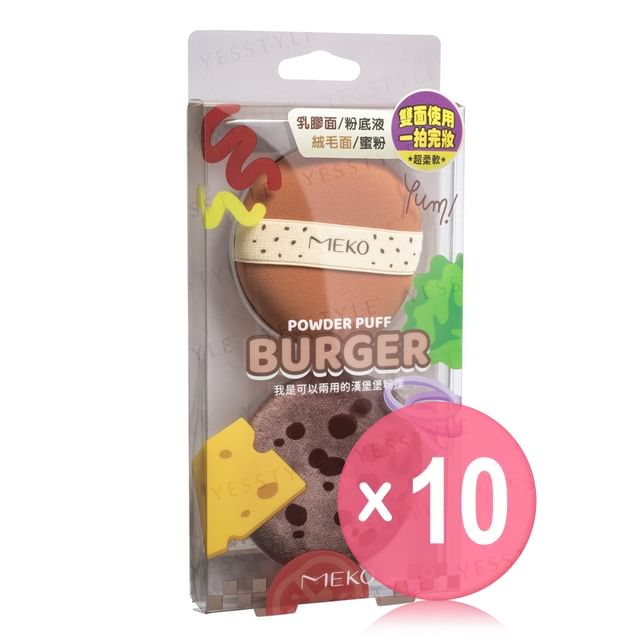 MEKO-Burger Powder Puff 10pcs Bundle Set