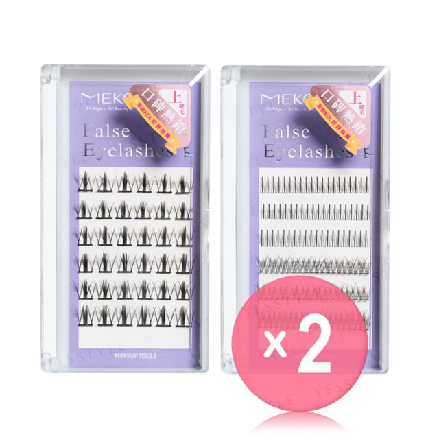 MEKO-False Eyelashes 2pcs Bundle Set