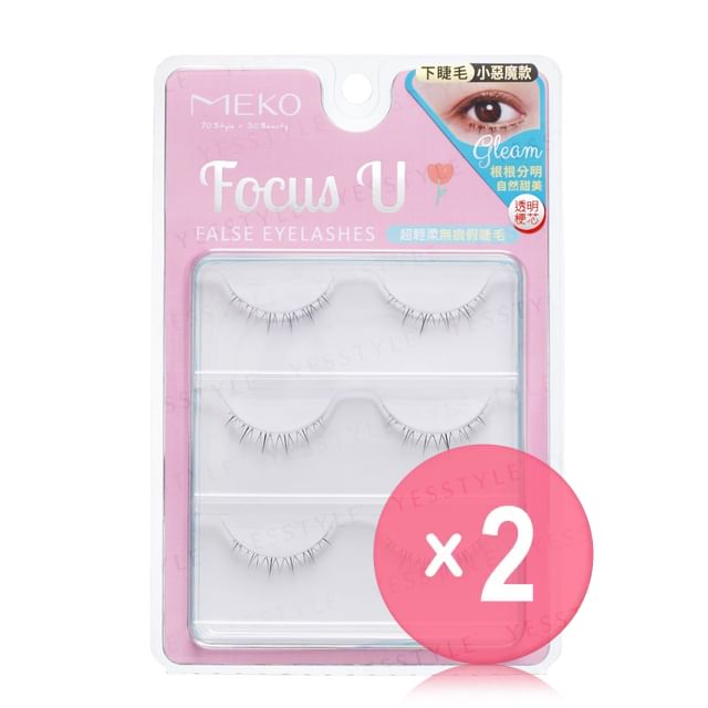 MEKO-Focus U Lower False Eyelashes Little Devil 2pcs Bundle Set