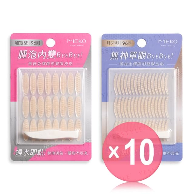 MEKO-Lace Glue-Free Invisible Double Eyelid Patch 10pcs Bundle Set