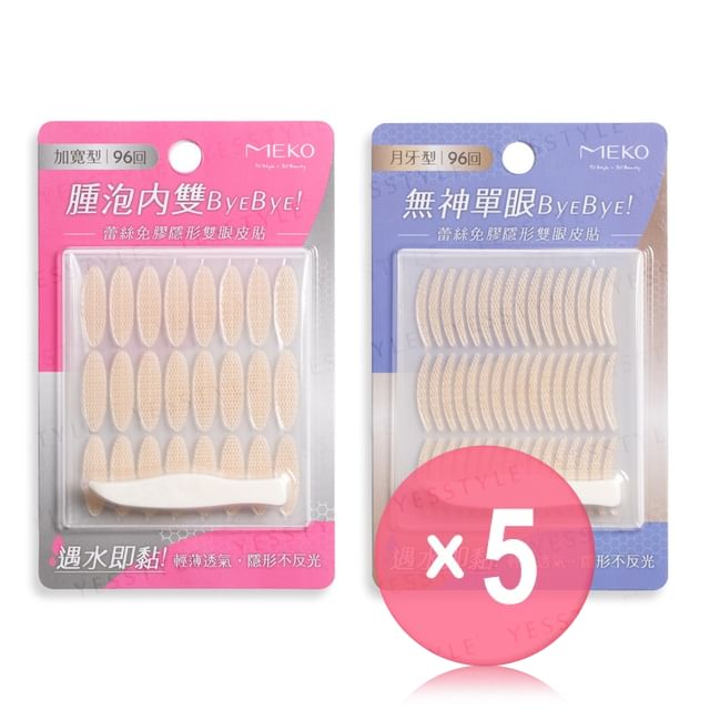MEKO-Lace Glue-Free Invisible Double Eyelid Patch 5pcs Bundle Set