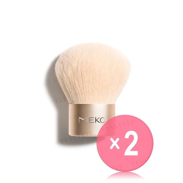 MEKO-Magnetic Professional Loose Powder Brush 2pcs Bundle Set