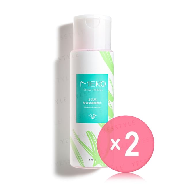 MEKO-Makeup Remover 2pcs Bundle Set