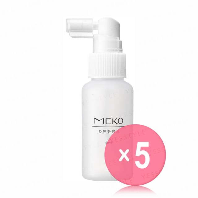 MEKO-Matte Long-Nozzle Spray Bottle 60ml 5pcs Bundle Set