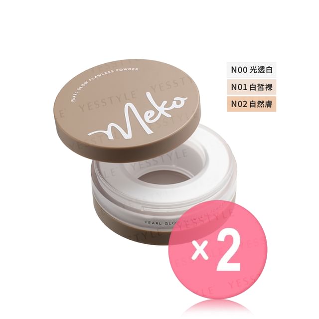 MEKO-Pearl Glow Flawless Powder 2pcs Bundle Set