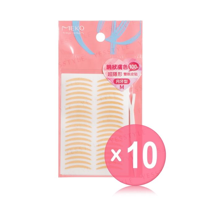 MEKO-Perfect Deep Double Eyelid Tape M Crescent 10pcs Bundle Set