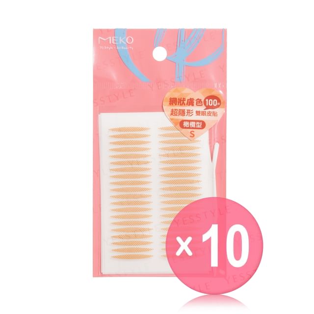 MEKO-Perfect Deep Double Eyelid Tape S Olive 10pcs Bundle Set